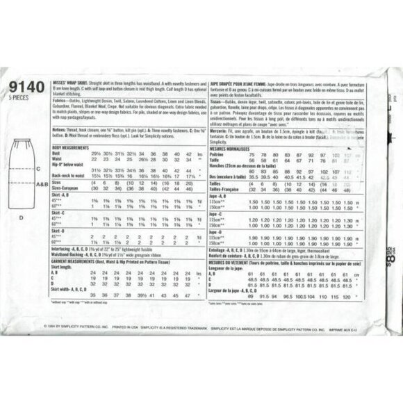 Simplicity Sewing Pattern 9140 Misses Skirt 10-14 - Picture 2 of 2